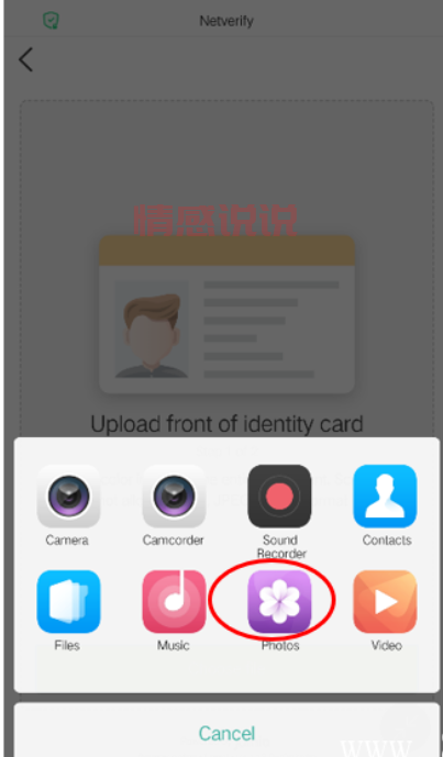 tiktok官网下载找不到入口？解决方法来了！