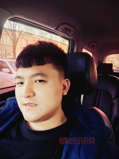 已婚男士交友网