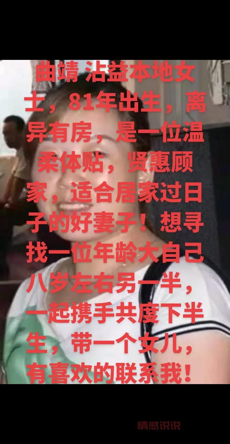 想参加上海俄罗斯线下交友？看这篇就够了！