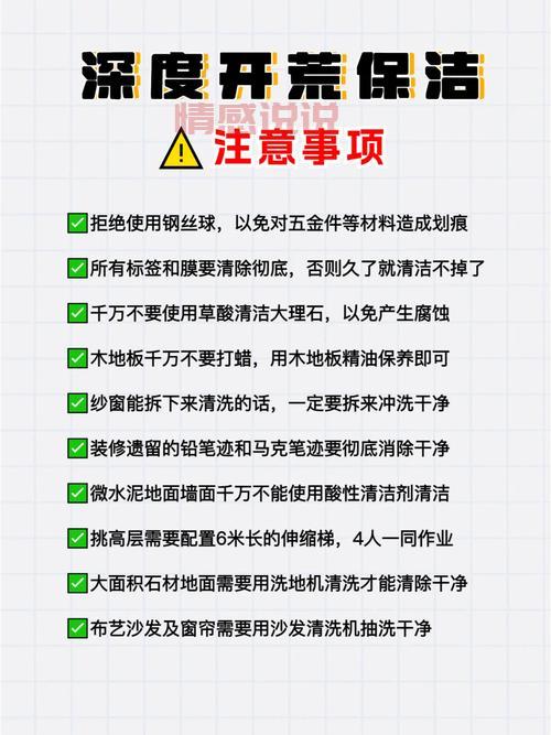 不见不散婚介平台收费贵吗？这些收费细节要注意！