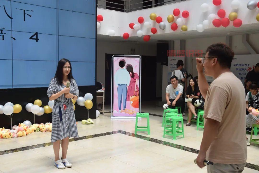 想在平阴交友聊天？这几个话题让你快速破冰！