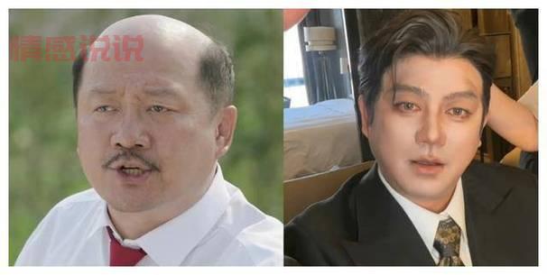 宋小宝程野相亲完整版笑翻天！千万别错过了！