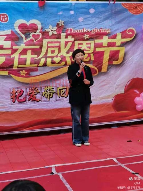 相亲会主持词开场白台词最新，让气氛嗨起来！