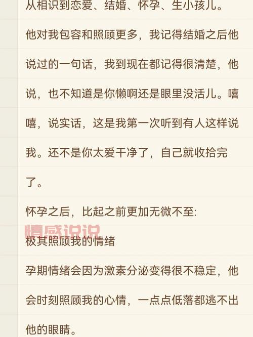 靠谱的婚姻介绍模板分享，帮你找到理想对象！