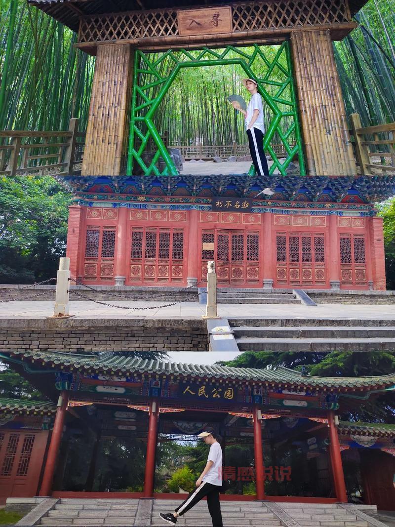 郑州人民公园免费吗