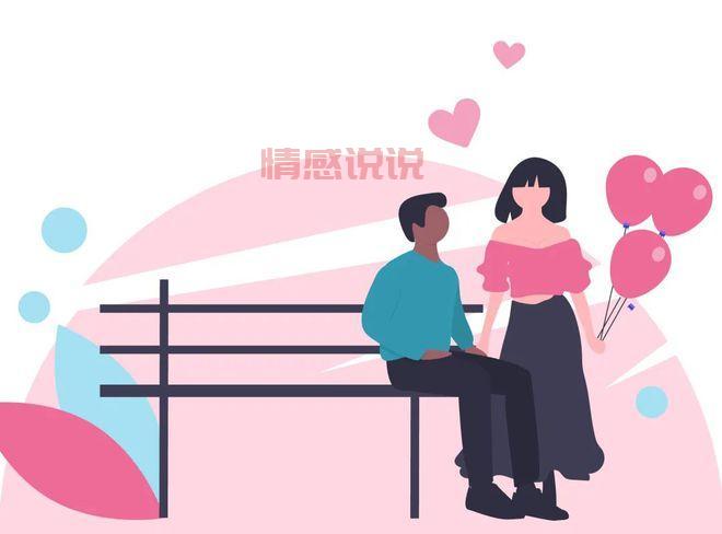 烟台招远交友攻略，单身的朋友看过来！