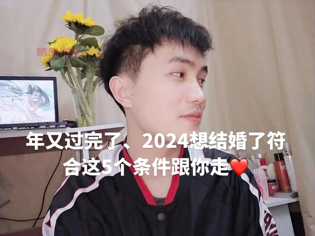 招远同城交友网推荐，这几个让你快速脱单！