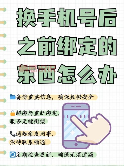 通过手机号怎么约附近的人？这几个技巧要知道！