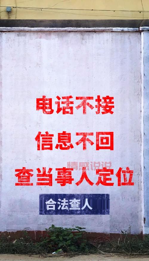通过手机号怎么约附近的人？这几个技巧要知道！