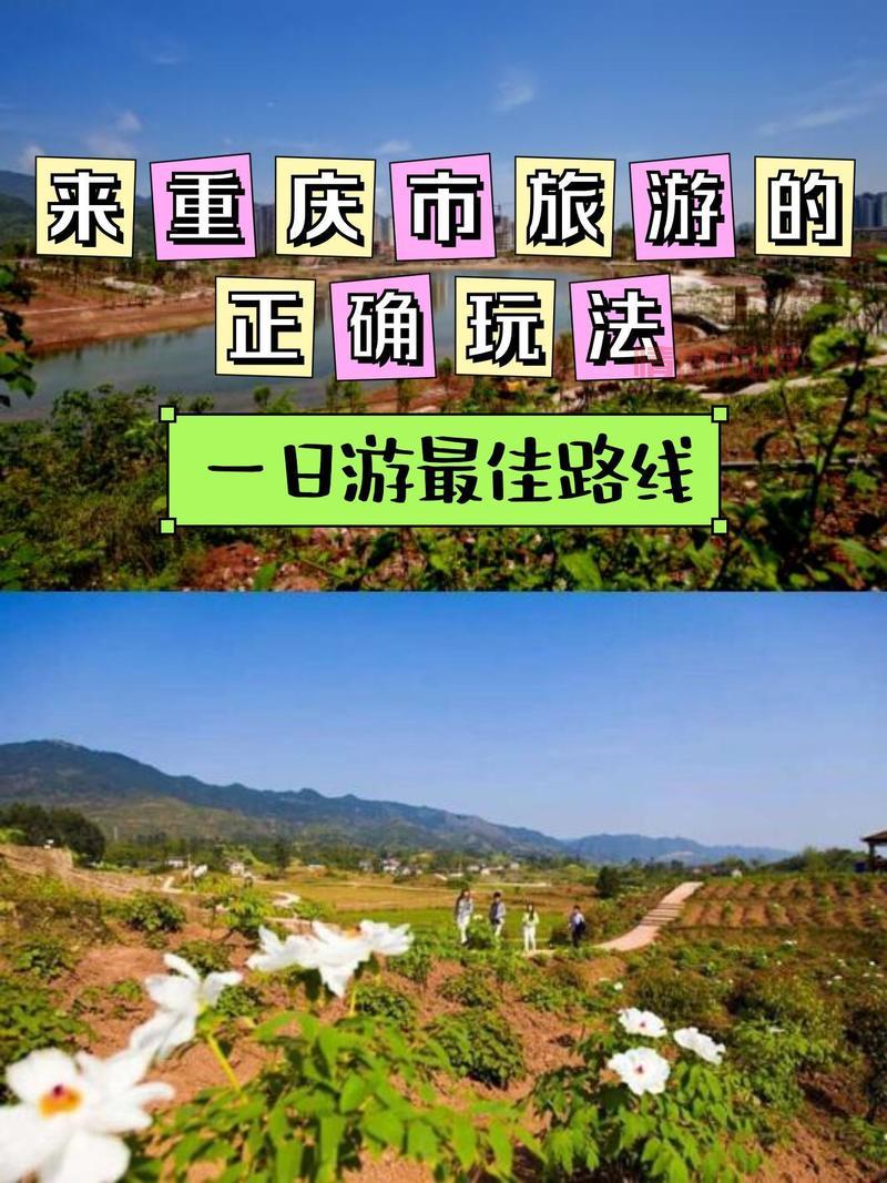 垫江在哪里啊？一分钟带你了解垫江的地理信息！