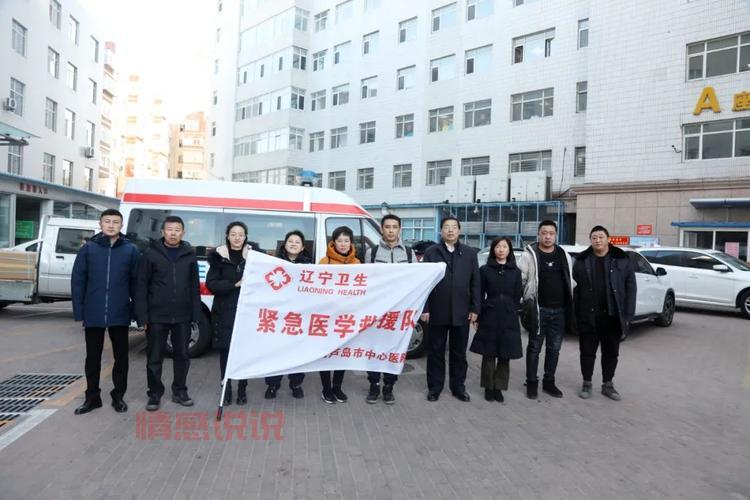 瓦房店市疫情最新消息更新！这些地方要注意！