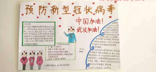 瓦房店市疫情最新消息更新！这些地方要注意！