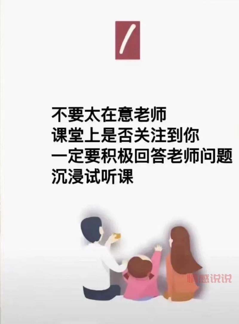河南女学生咋回事？这几个焦点问题要知道！