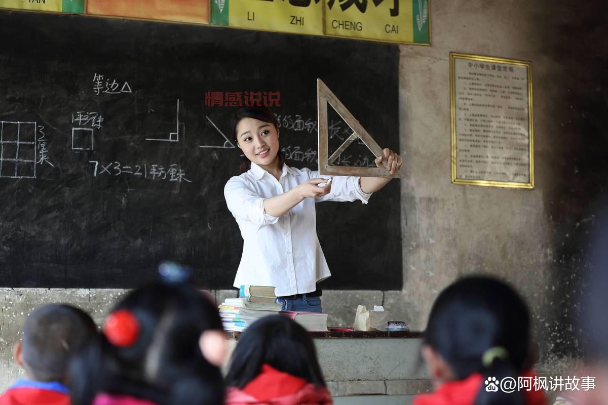 河南女学生咋回事？这几个焦点问题要知道！