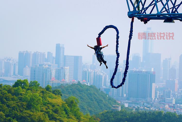 郑州人民公园蹦极多少钱一次