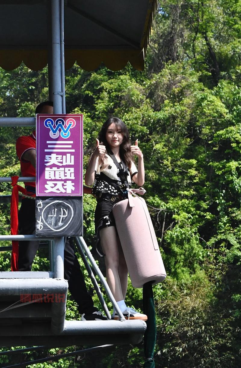 郑州人民公园蹦极多少钱一次