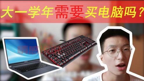 匿名随机一对一语音靠谱吗？真实体验告诉你答案！