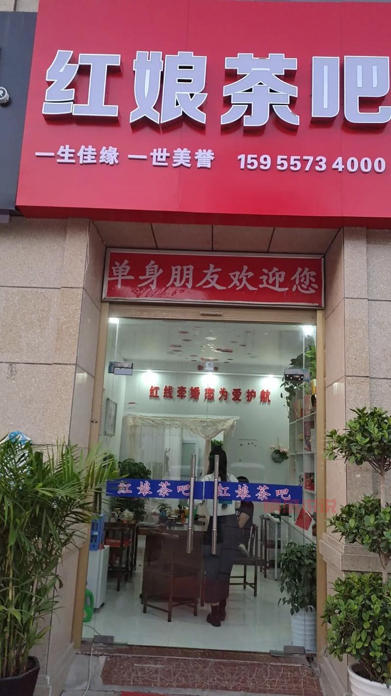 绍兴市区有名婚介怎么选？过来人告诉你几个诀窍！