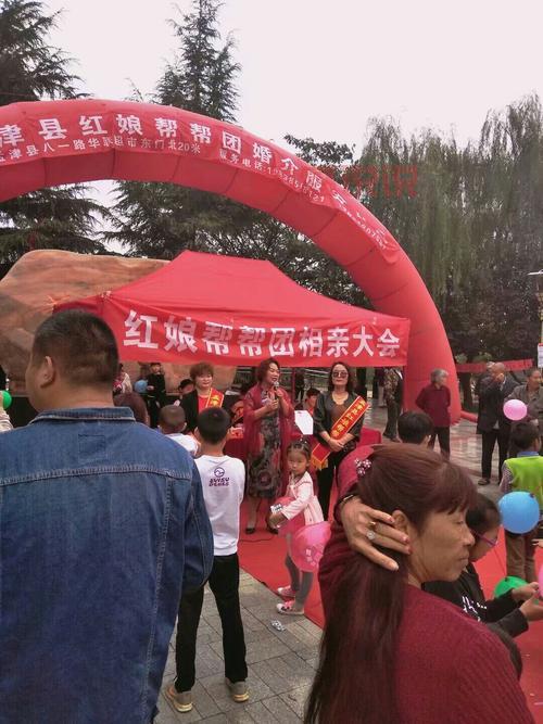 青岛婚介所地址大全，帮你找到身边的相亲点！