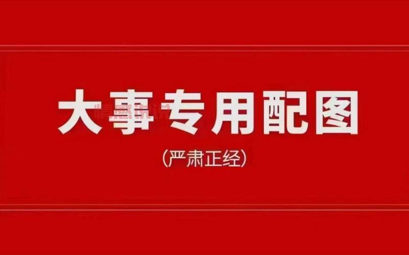 广州兼职群推荐，大学生/宝妈都能找到！