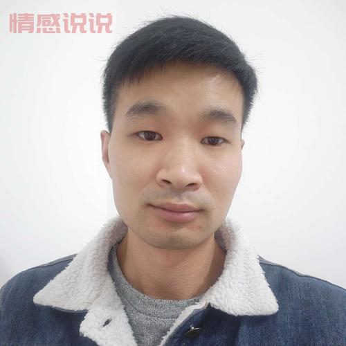 玉田县征婚男士看这里！本地单身男士征婚信息！