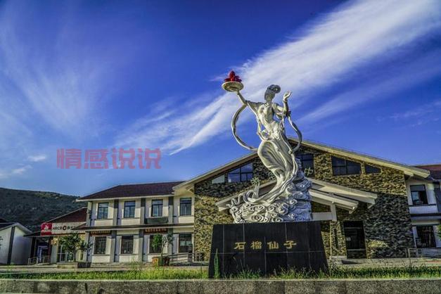 淮北征婚去哪好？这几个地方成功率高！