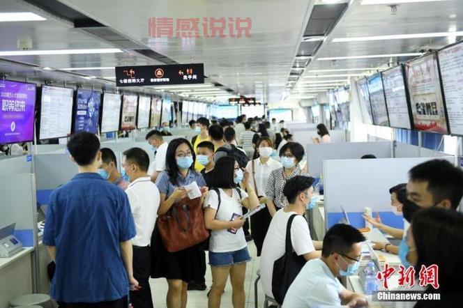 阿克苏人才网找工作怎么样？真实体验分享给你！