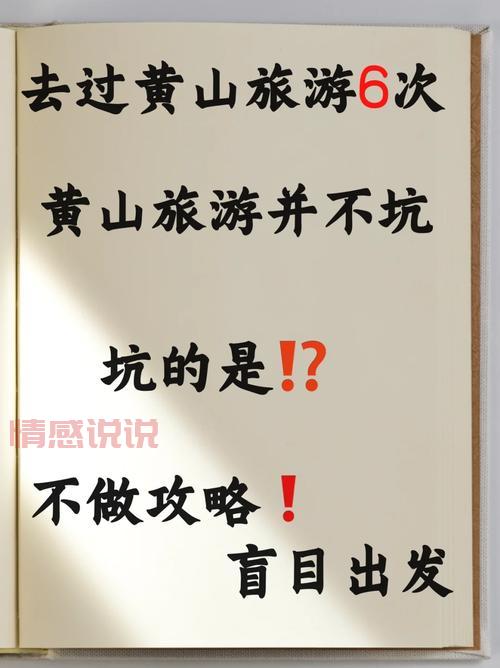 杭州城西有没有正规交友群？多年经验帮你来避坑！