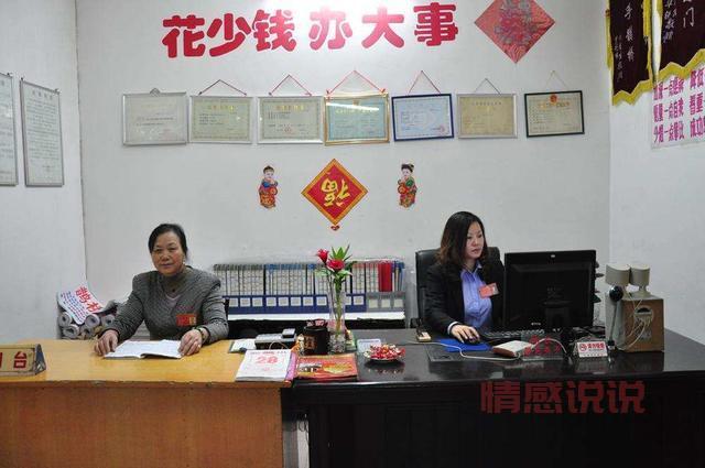 高平婚姻介绍所靠谱吗？看看大家怎么说！