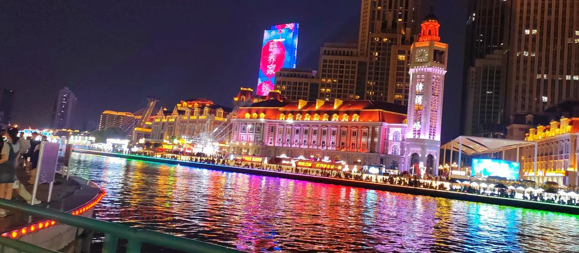 天津相亲海河之恋攻略来啦!今年脱单就靠它了!