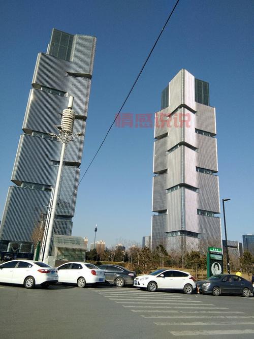 郑州商都网首页手机版上线，随时随地看新闻！