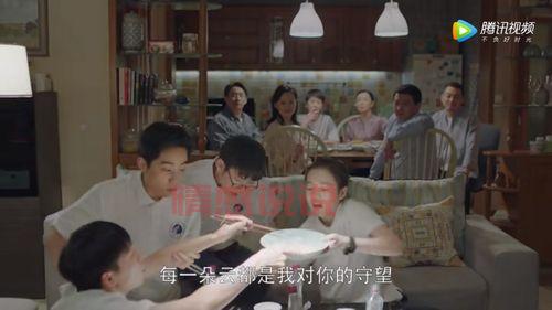 宜宾相亲微信群大集合，快速找到心仪的TA！