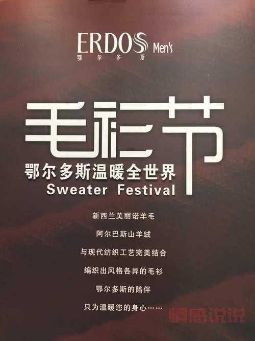 想了解商都网官网？这篇指南你一定不能错过！