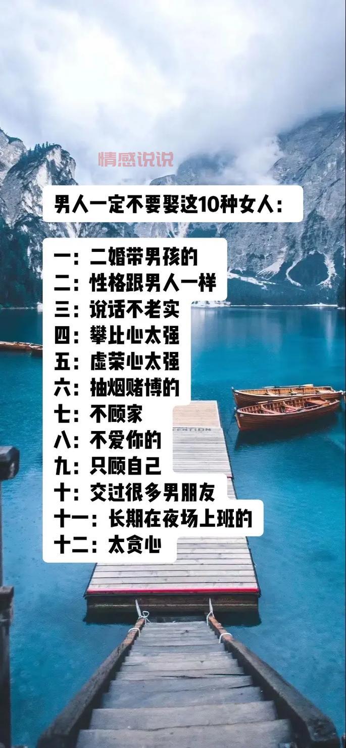 众里寻他交友怎么样？过来人告诉你靠不靠谱！