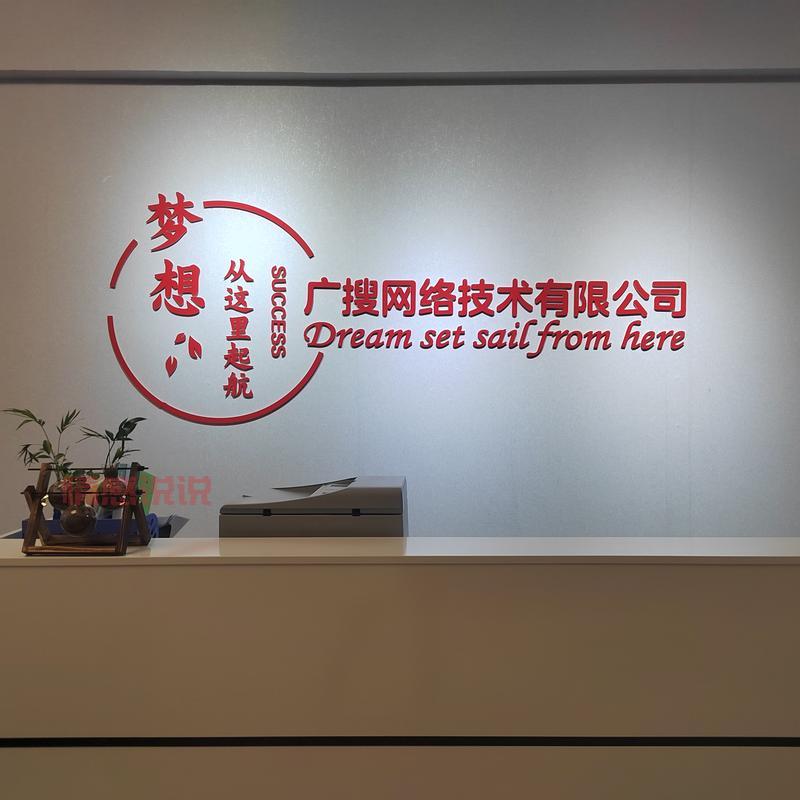 郑州商都网是干嘛的？本地资讯、生活服务一网打尽！