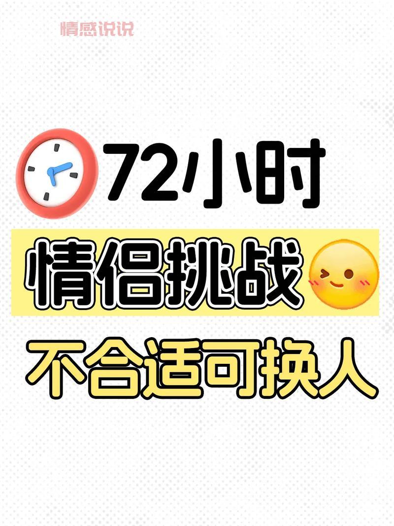 浙江有相亲群吗？本地人爱去的相亲群大盘点！