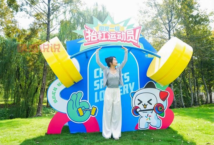 杭州本地微信群青年活动多多，一起嗨翻全城！