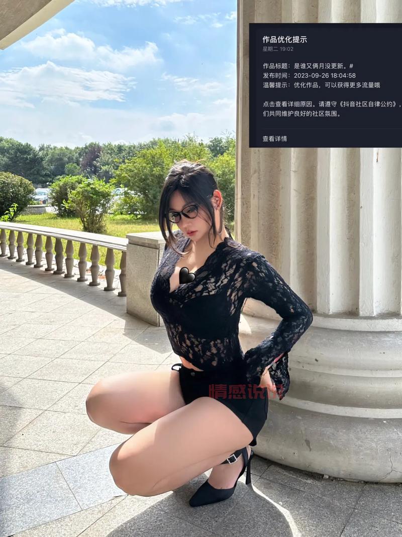 少妇作爱视频播放