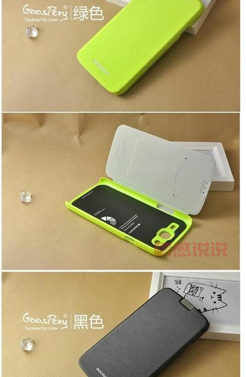 9158手机视频聊天安全吗？App使用体验分享！