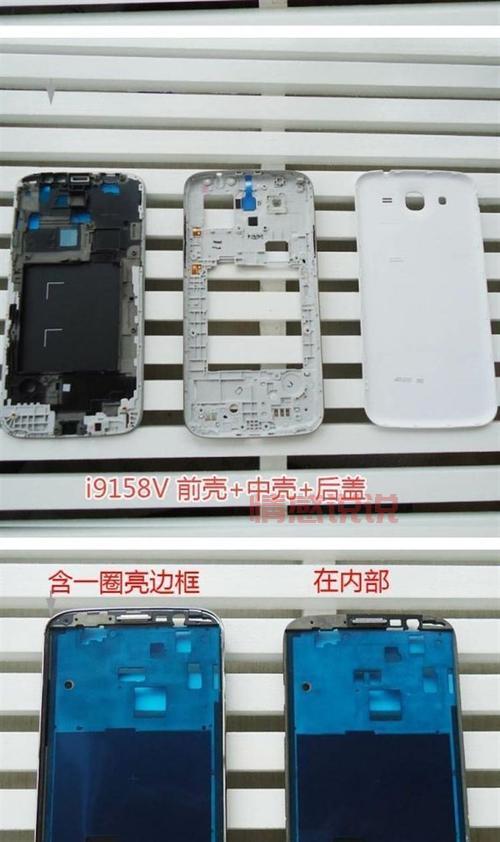 9158手机视频聊天安全吗？App使用体验分享！