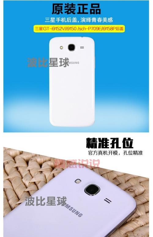 9158手机视频聊天安全吗？App使用体验分享！