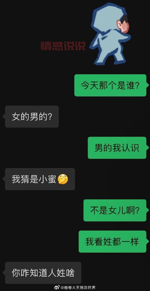 100个整人套路大揭秘，朋友间的爆笑恶作剧！