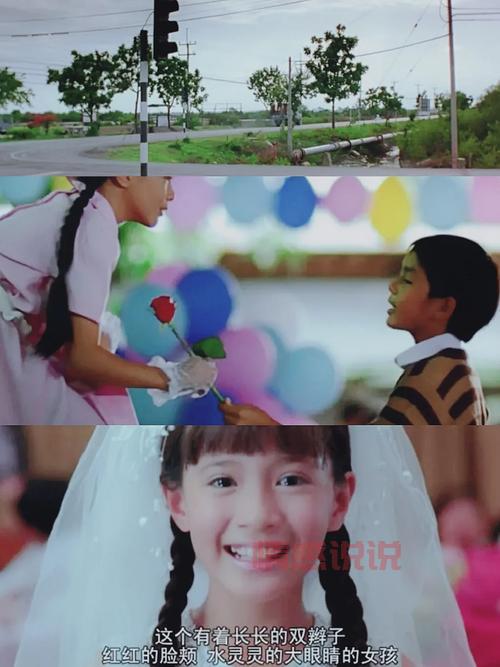 七分情人免费观看（全集资源）不容错过！