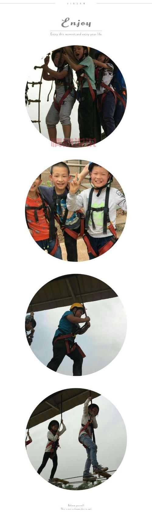 铜梁约会群是真的吗？亲身经历告诉你真相！