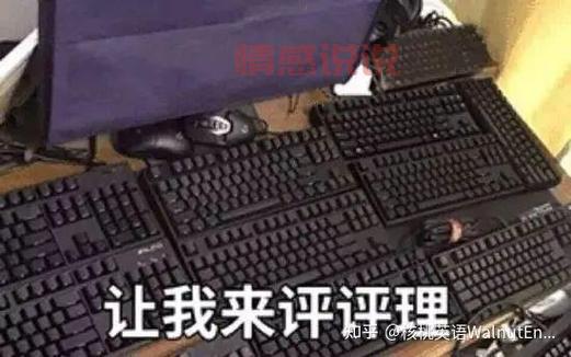 青岛莱西单身男士征婚：这些条件你符合吗？