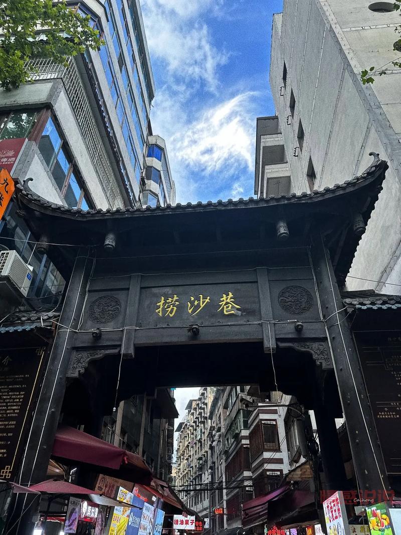 遵义网红街在哪里？本地人带你逛吃玩乐不踩坑！