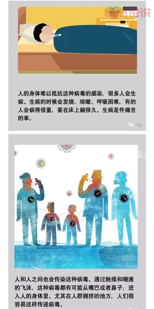 遵义疫情信息今天在哪看？实时更新数据这里查！