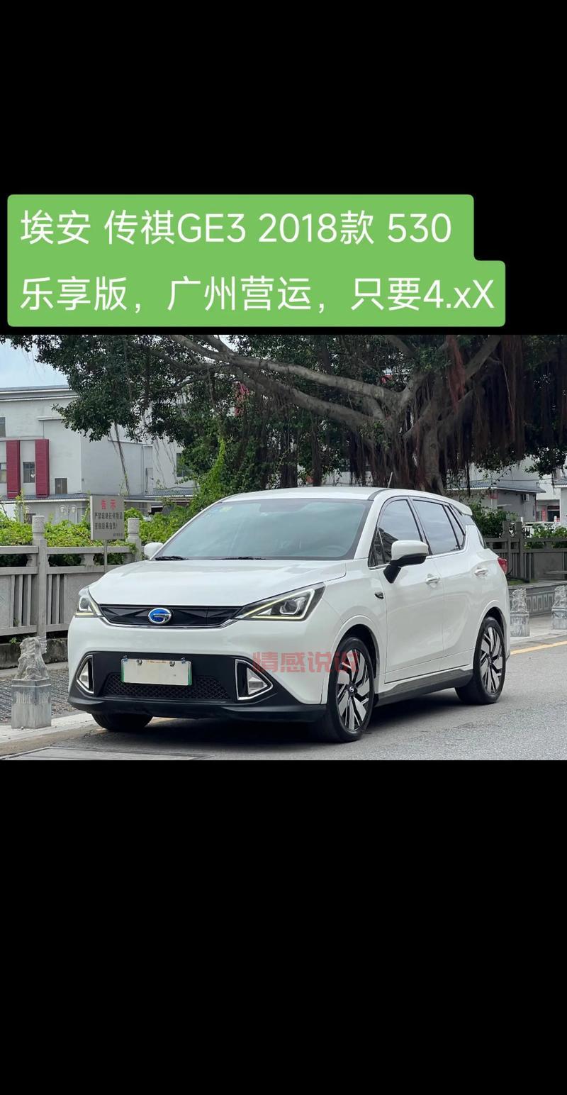 遵义网约车平台哪家好用？这几个平台值得试试！