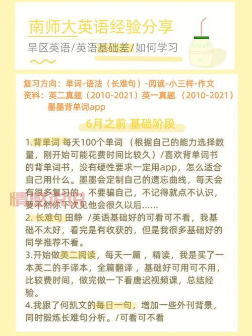 寻缘app软件靠谱吗？过来人分享真实使用体验！