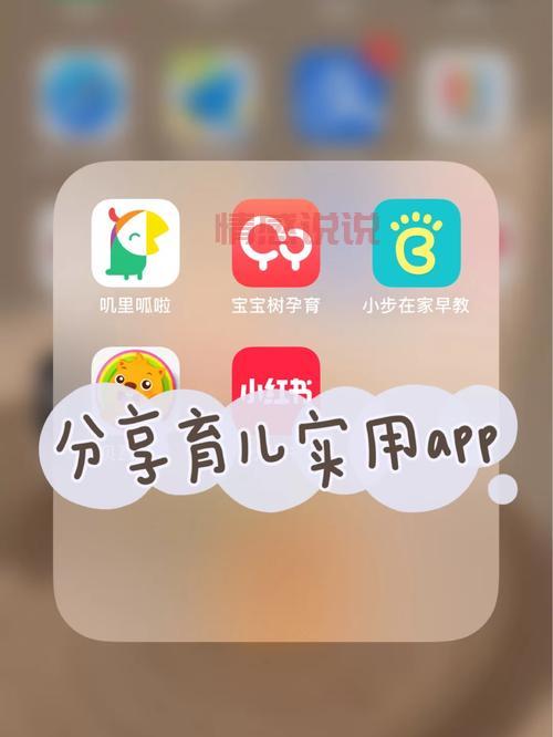 寻缘app软件靠谱吗？过来人分享真实使用体验！